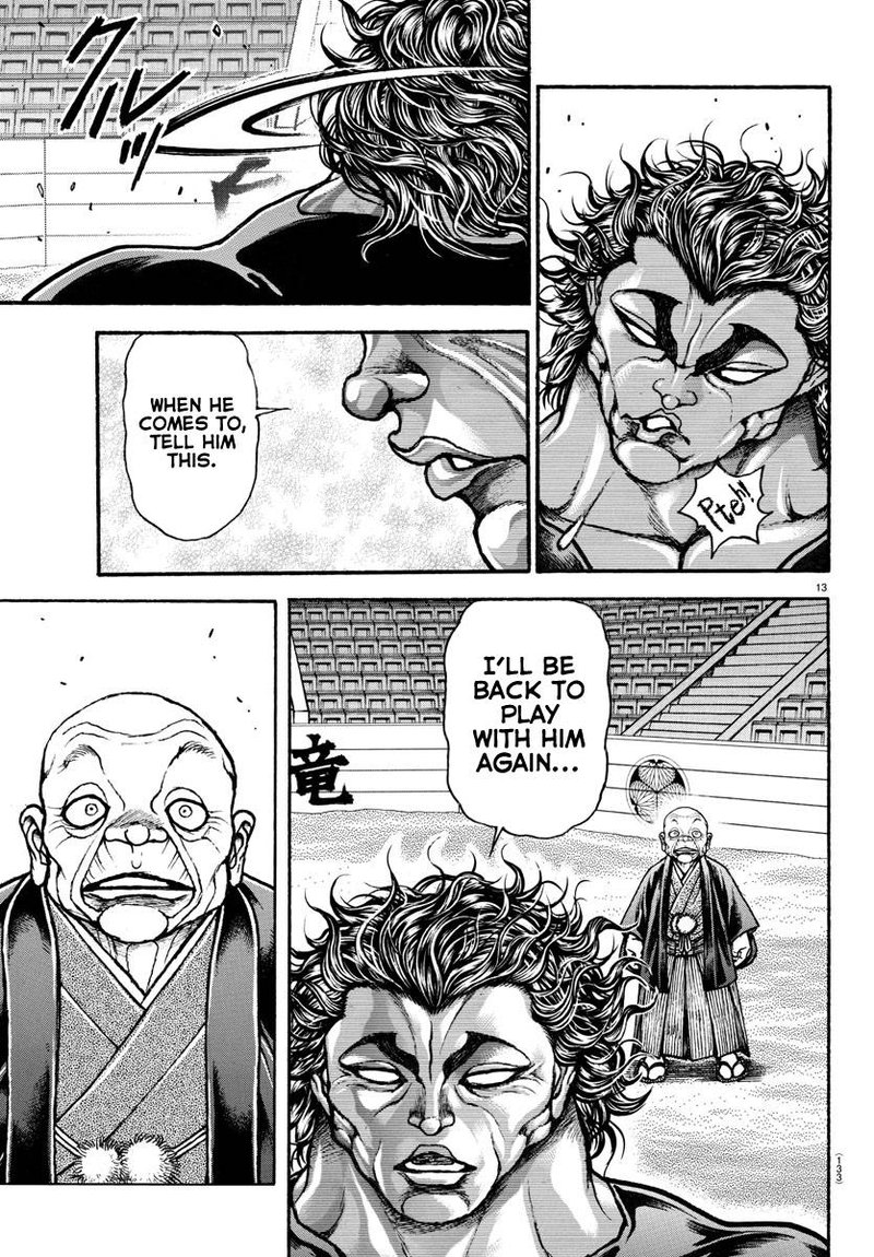 Baki Dou 2018 103 12