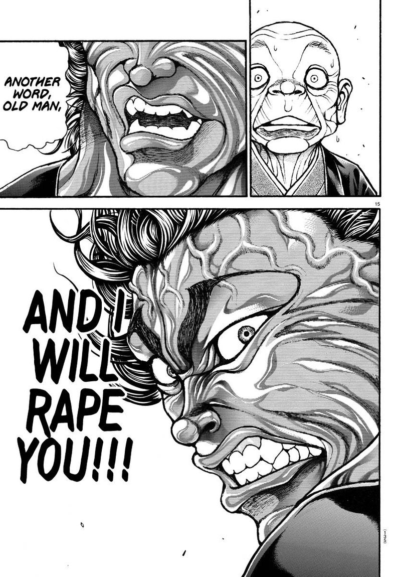 Baki Dou 2018 103 14