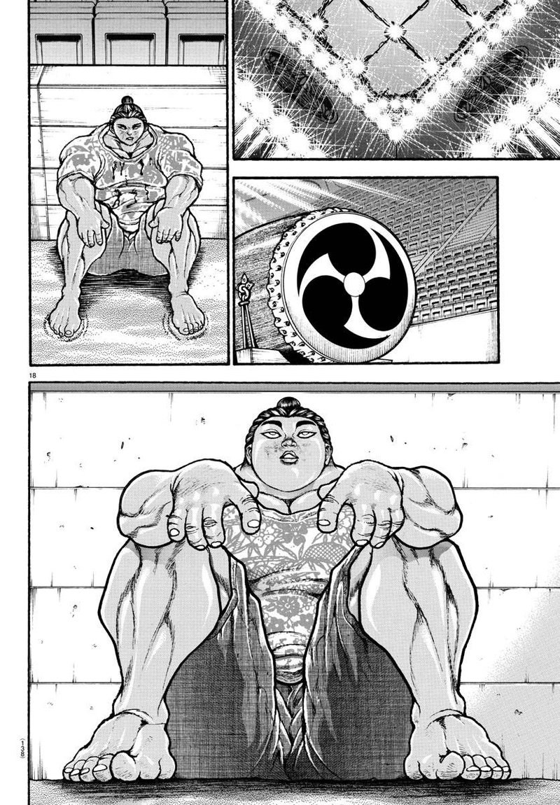 Baki Dou 2018 103 17