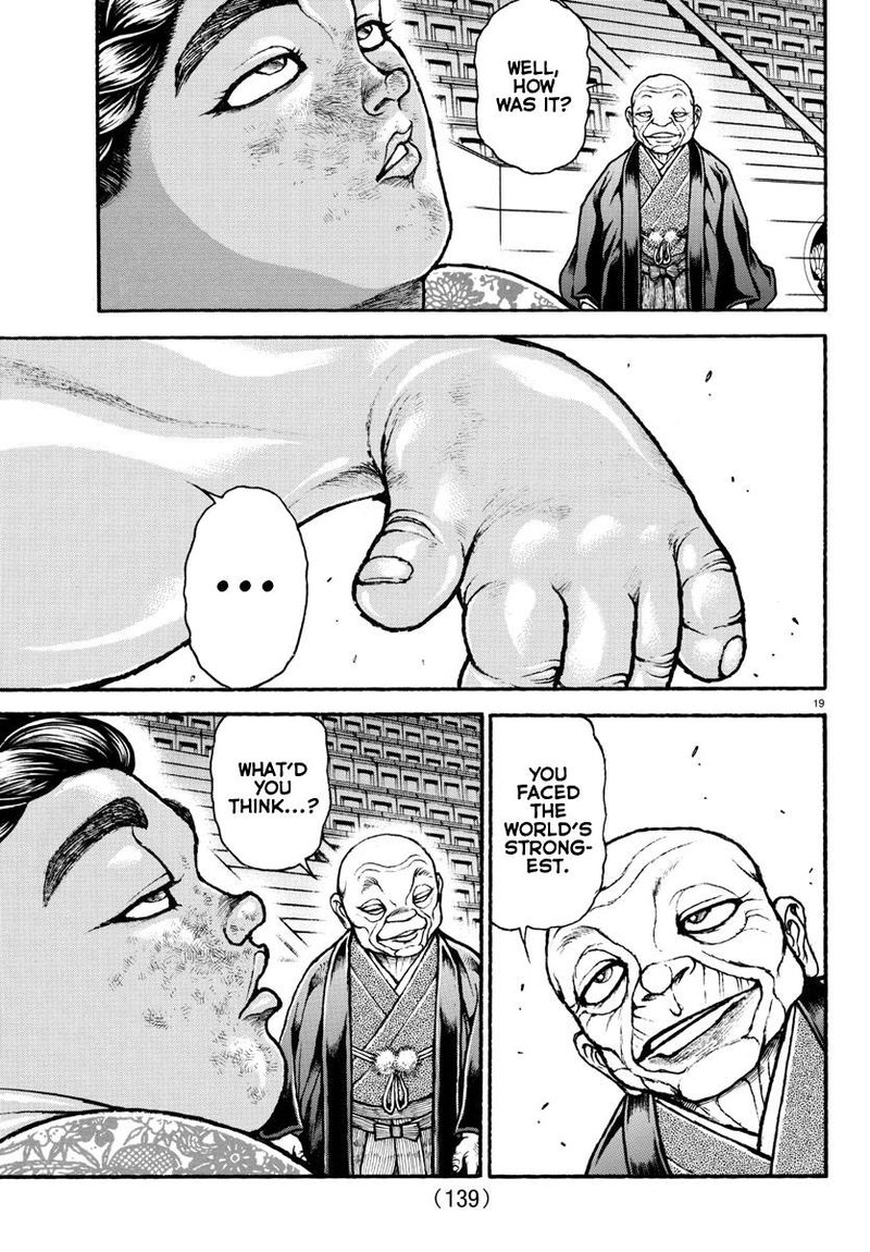 Baki Dou 2018 103 18