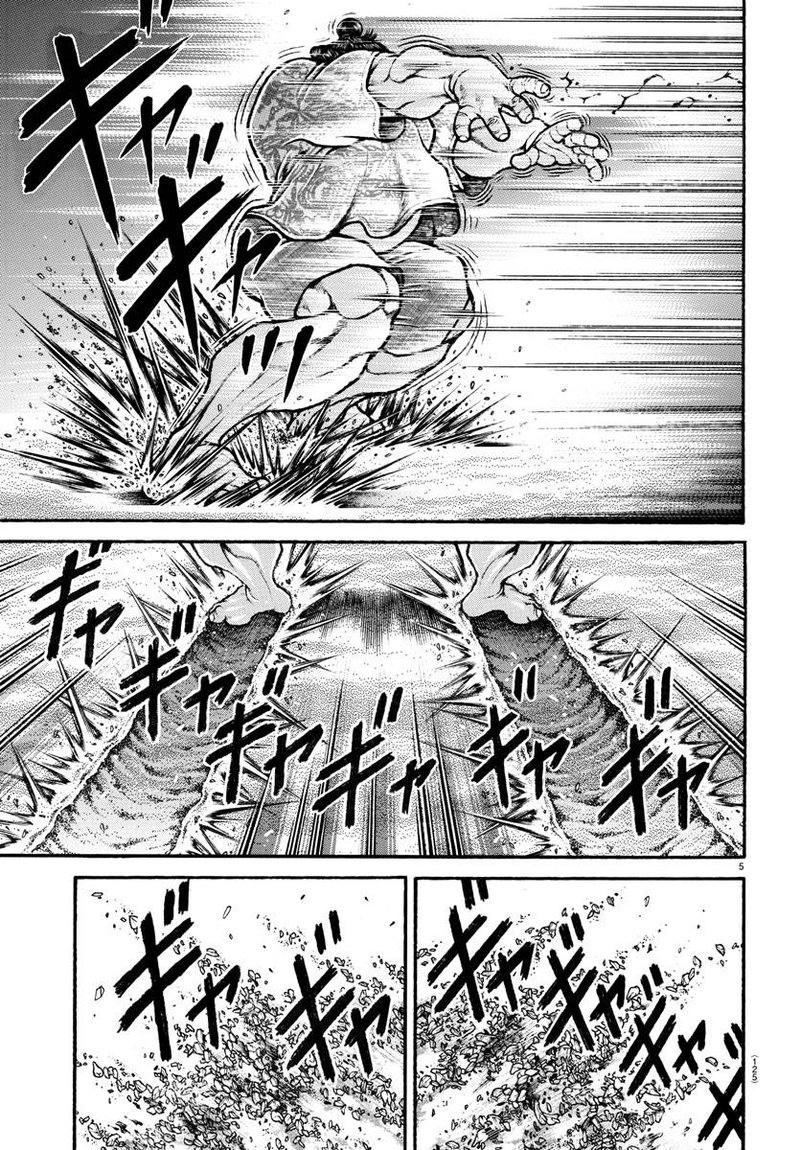 Baki Dou 2018 103 4