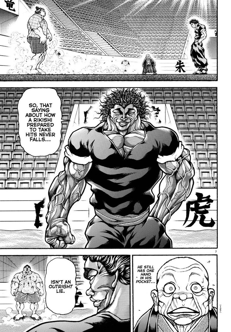 Baki Dou 2018 103 6