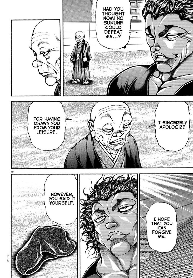 Baki Dou 2018 103 9