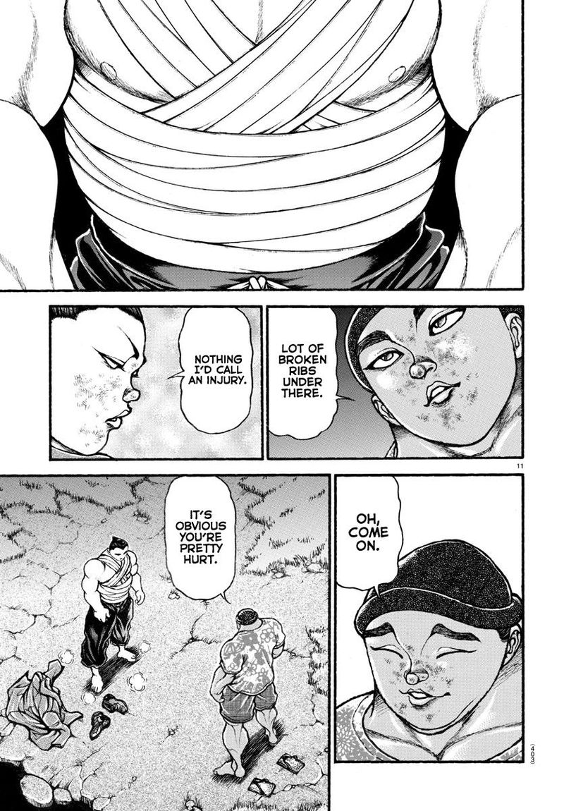 Baki Dou 2018 104 11