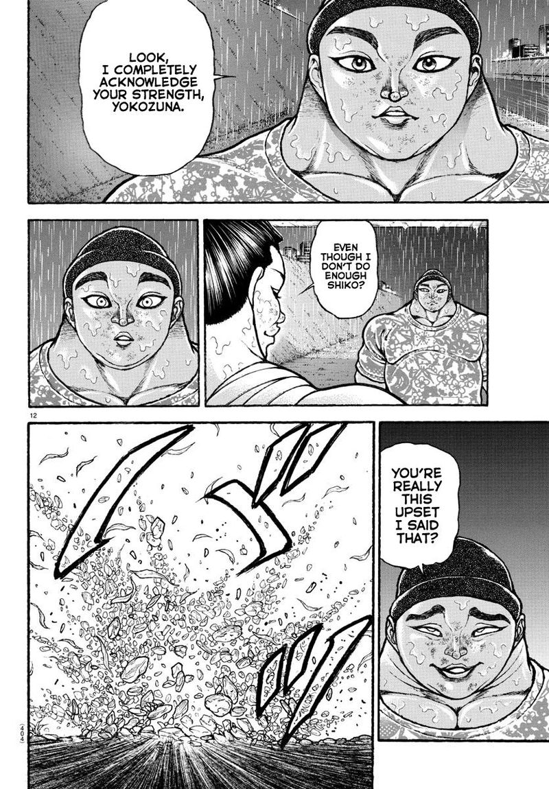 Baki Dou 2018 104 12