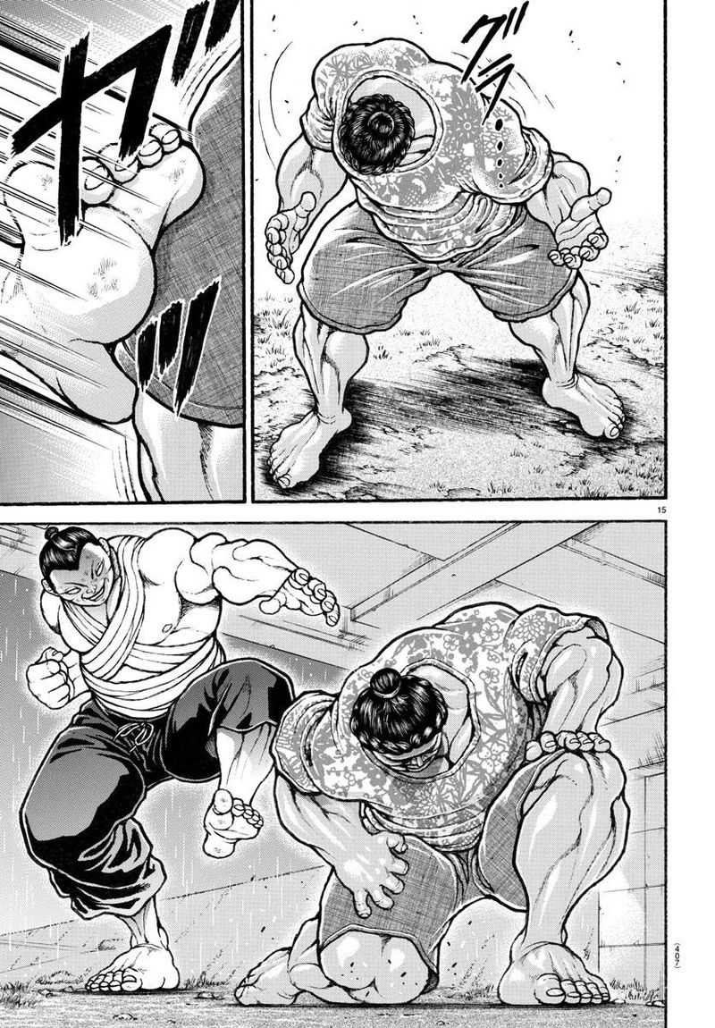 Baki Dou 2018 104 15