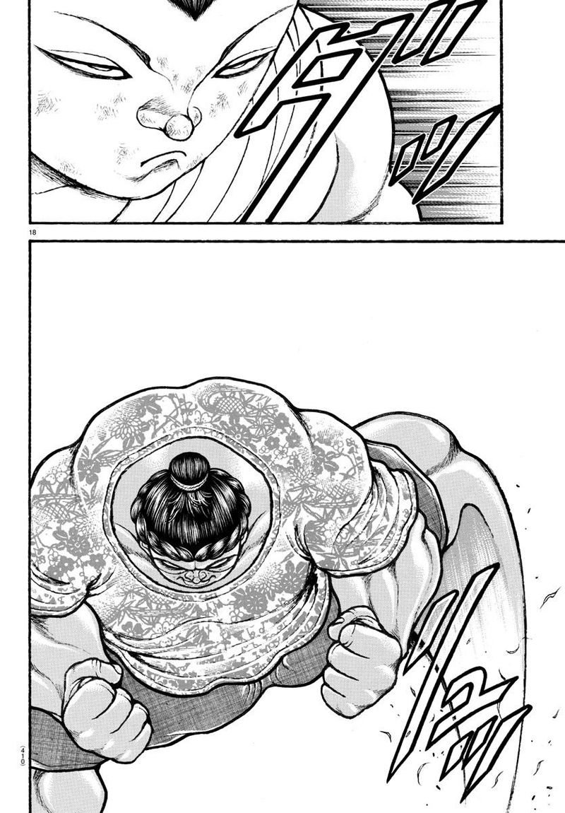 Baki Dou 2018 104 18