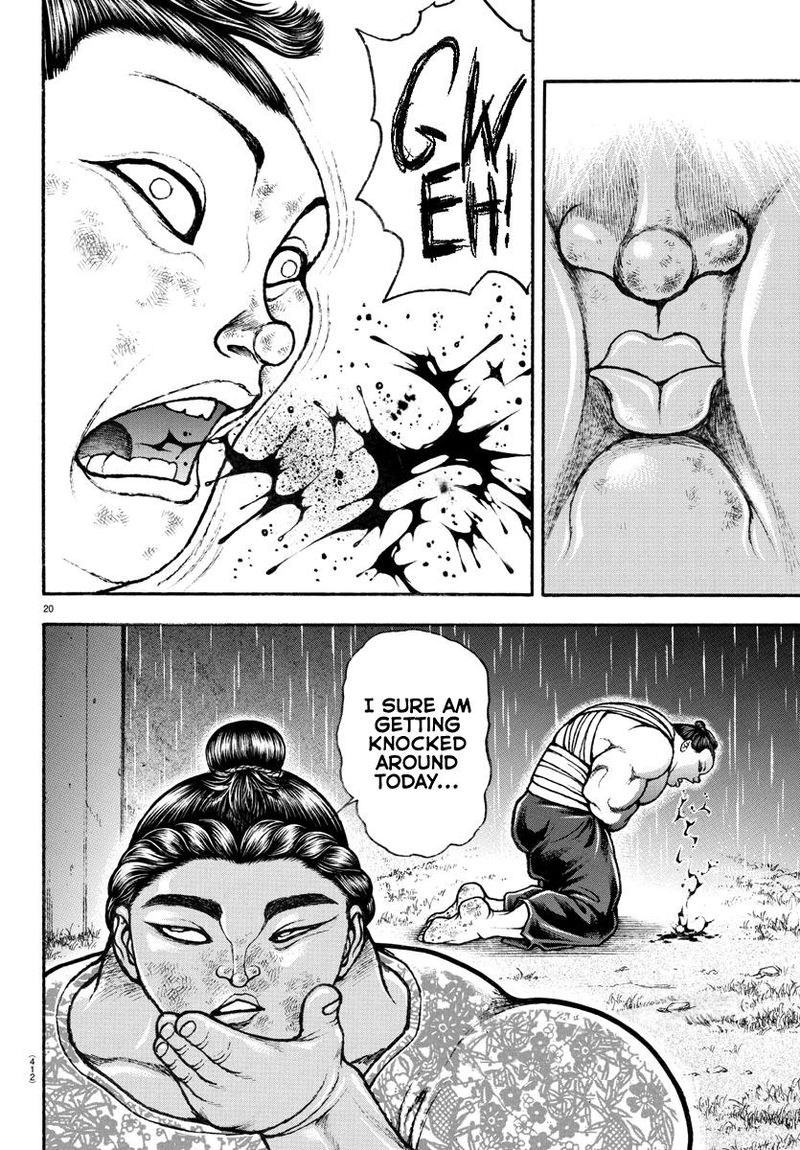 Baki Dou 2018 104 20