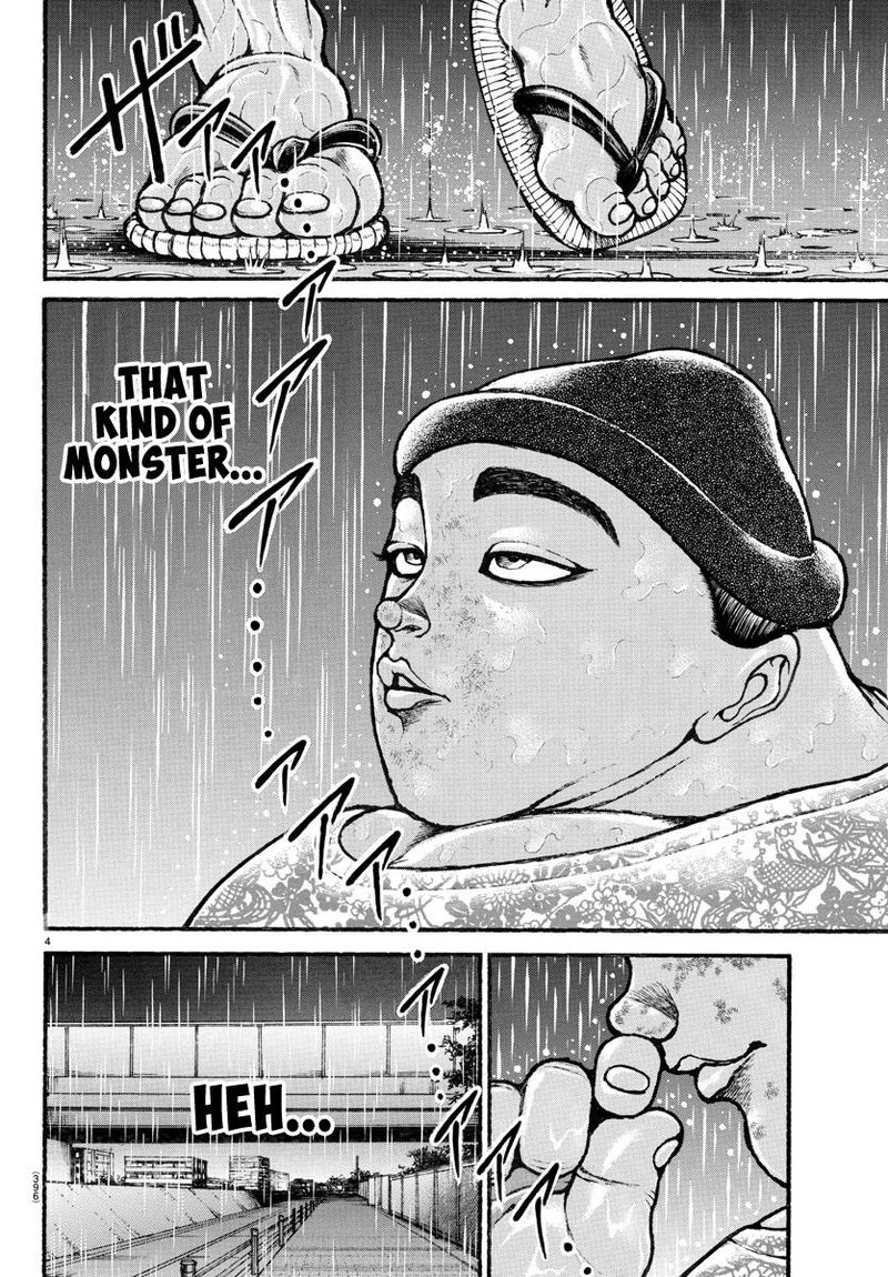 Baki Dou 2018 104 4