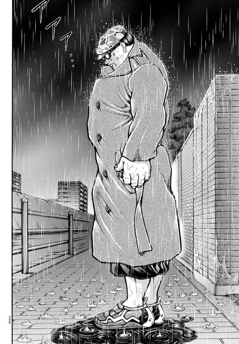 Baki Dou 2018 104 6