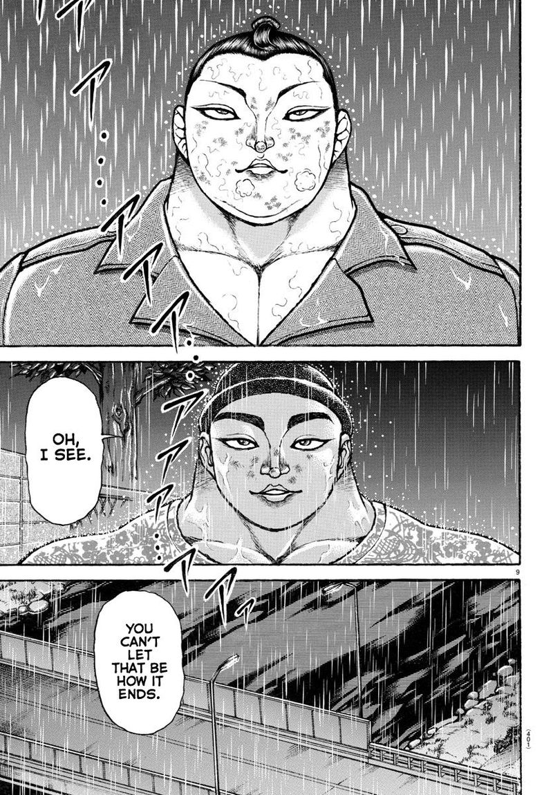 Baki Dou 2018 104 9