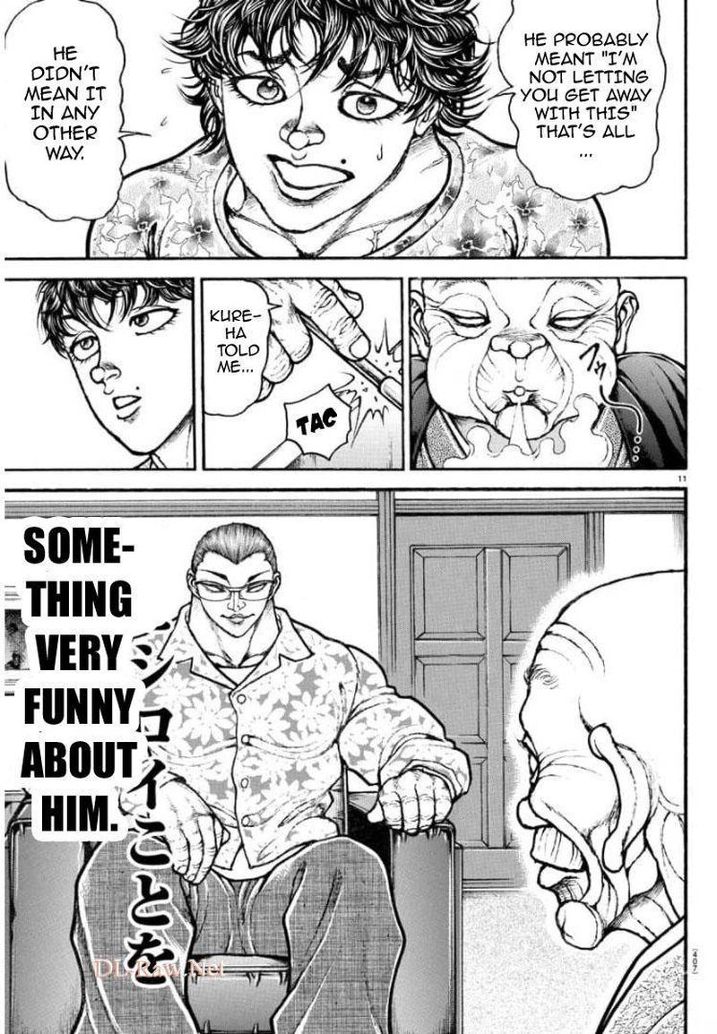 Baki Dou 2018 105 10