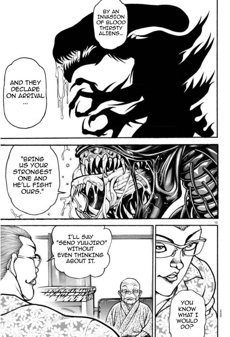 Baki Dou 2018 105 12
