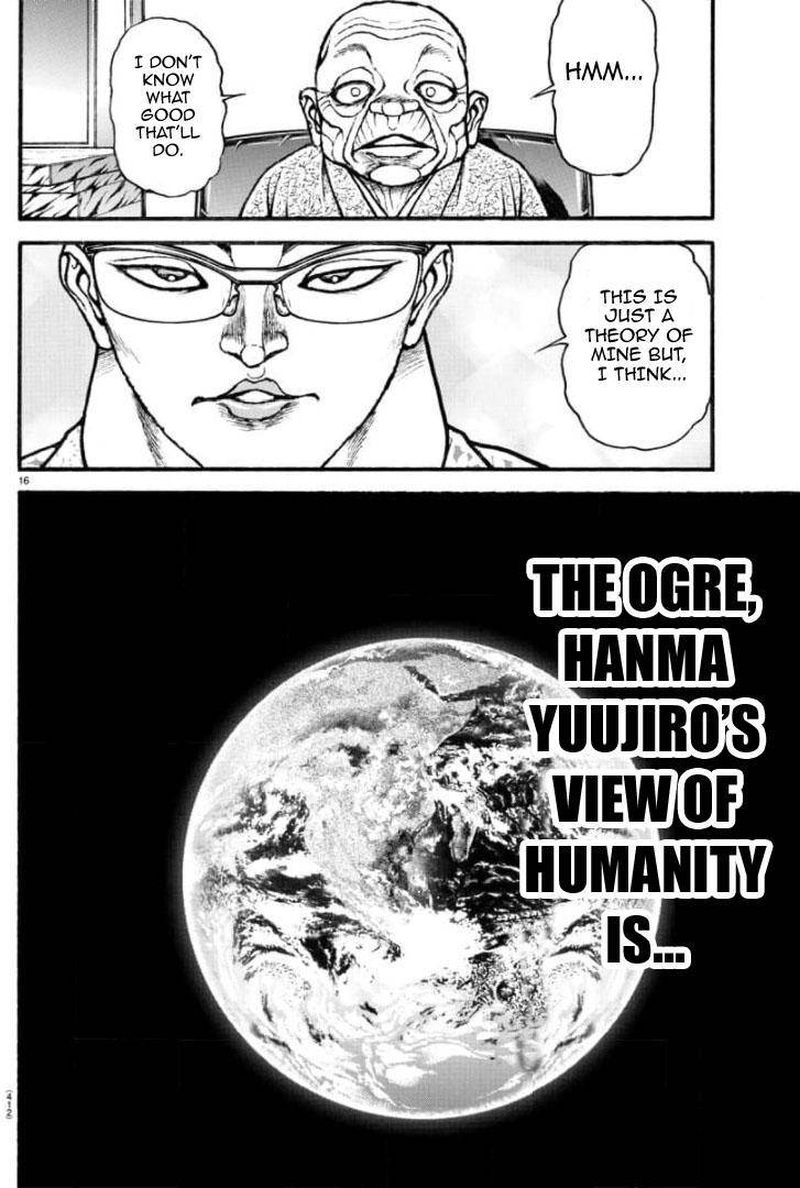 Baki Dou 2018 105 13