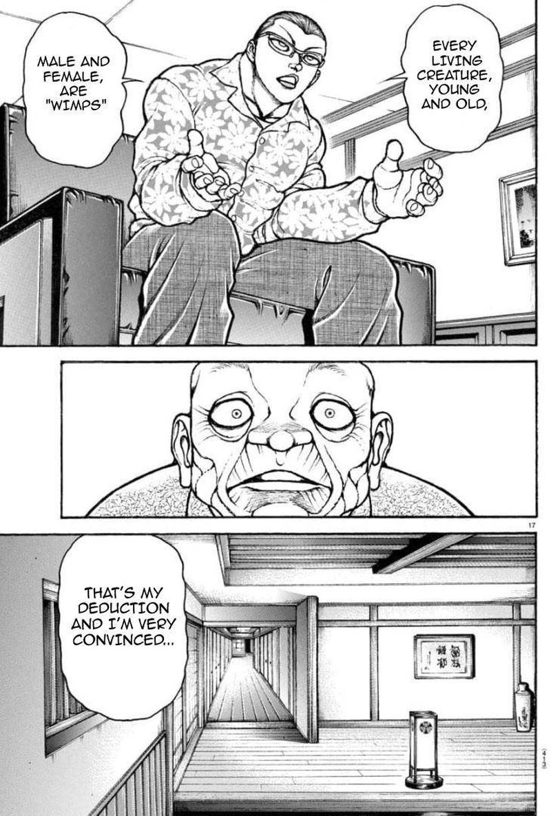 Baki Dou 2018 105 14