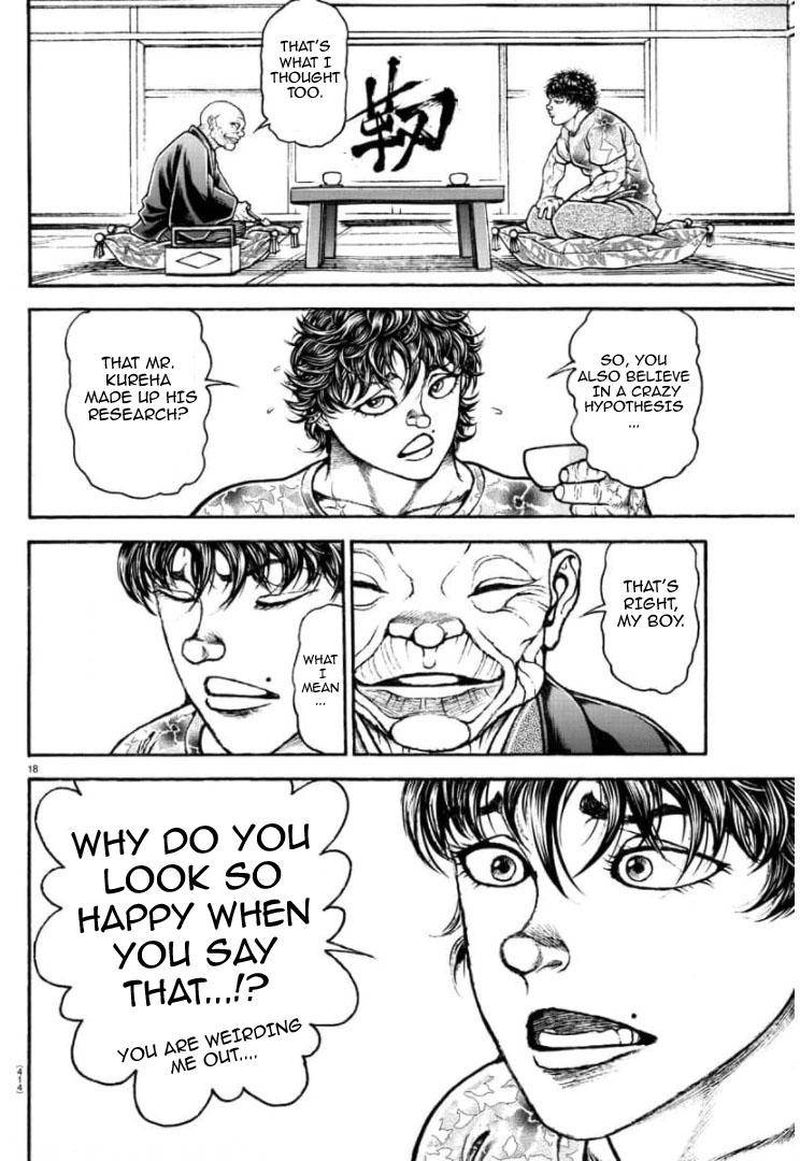 Baki Dou 2018 105 17