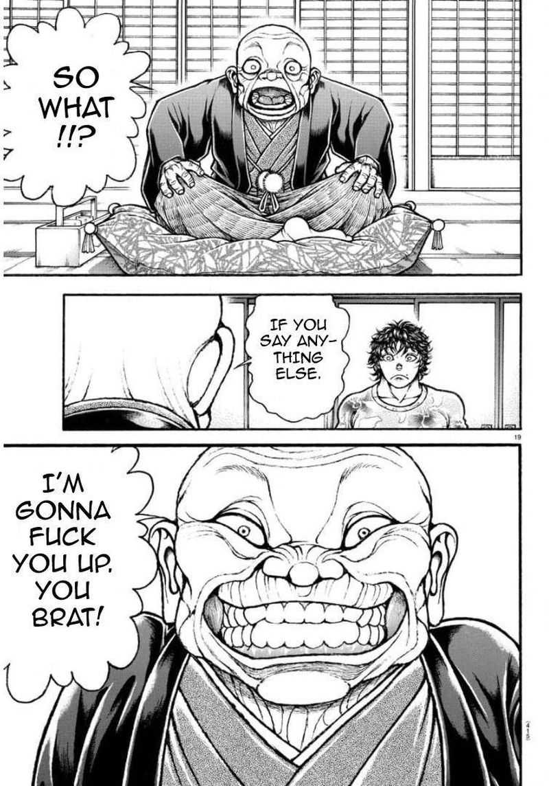Baki Dou 2018 105 18