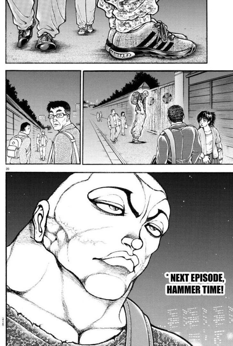 Baki Dou 2018 105 19