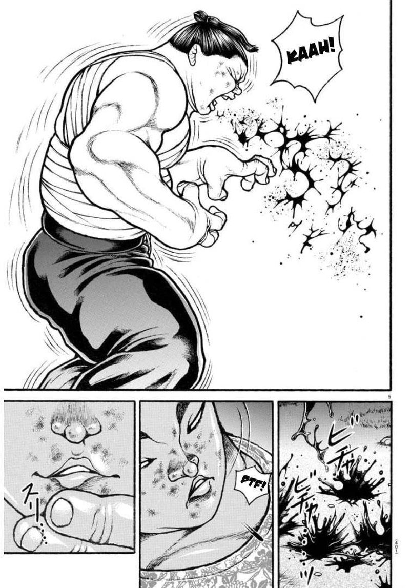 Baki Dou 2018 105 4