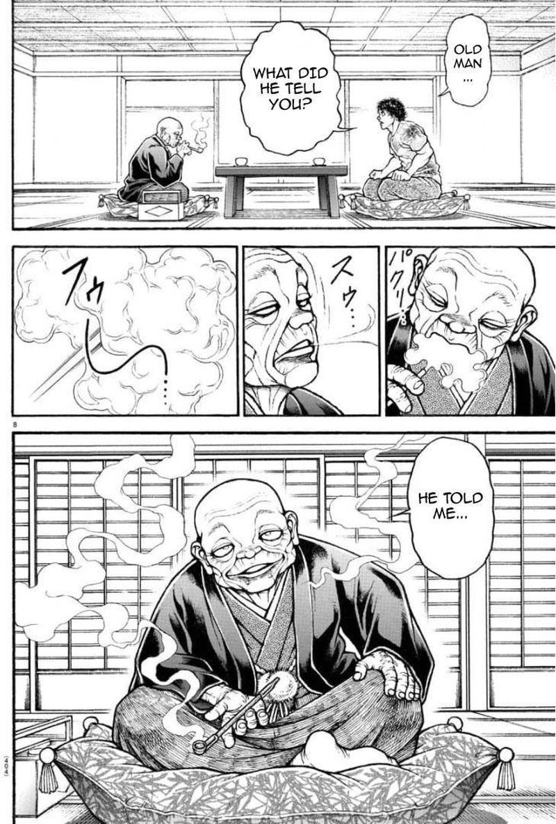 Baki Dou 2018 105 7