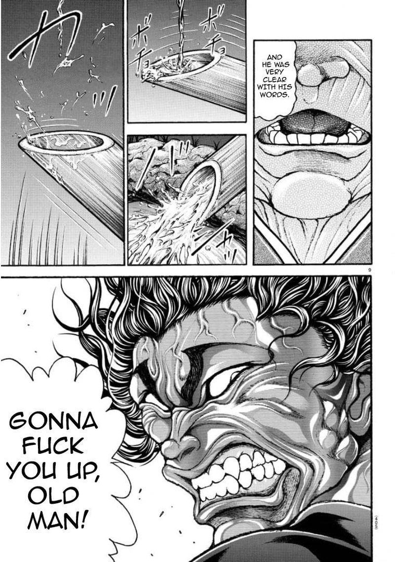 Baki Dou 2018 105 8