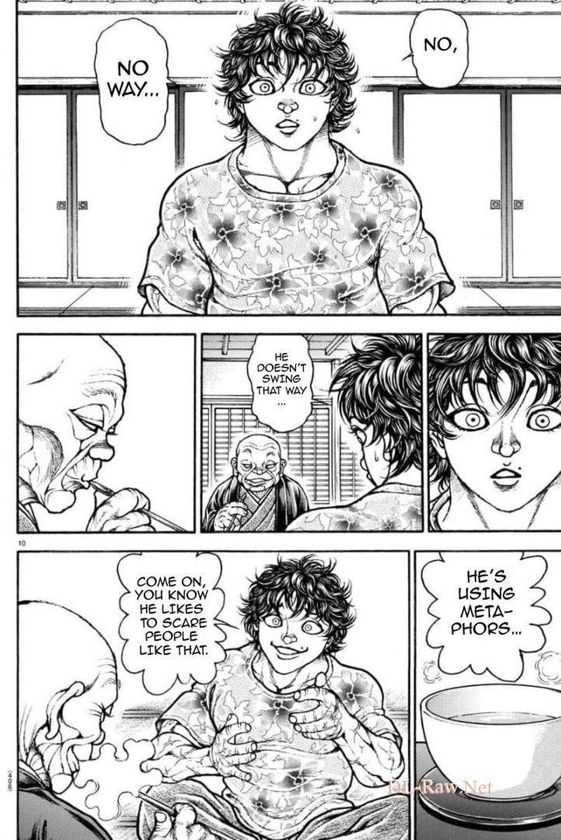 Baki Dou 2018 105 9