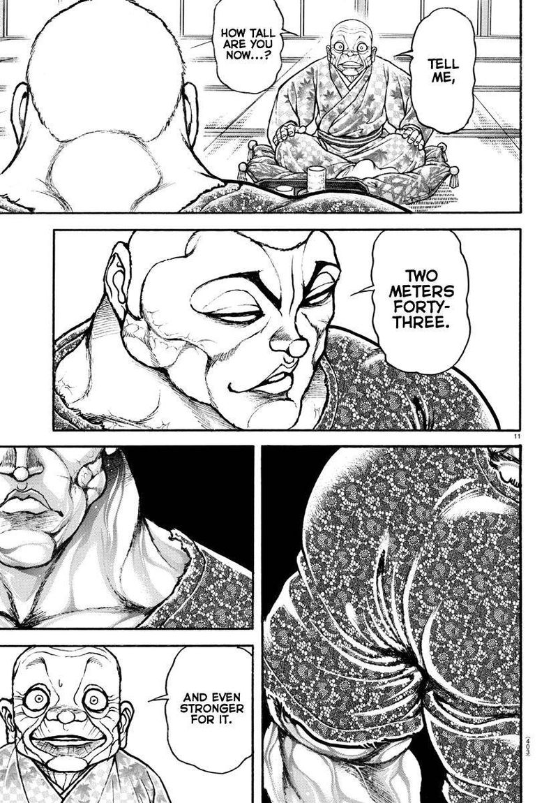 Baki Dou 2018 106 11