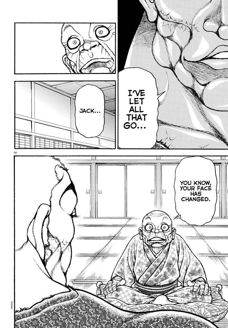 Baki Dou 2018 106 14