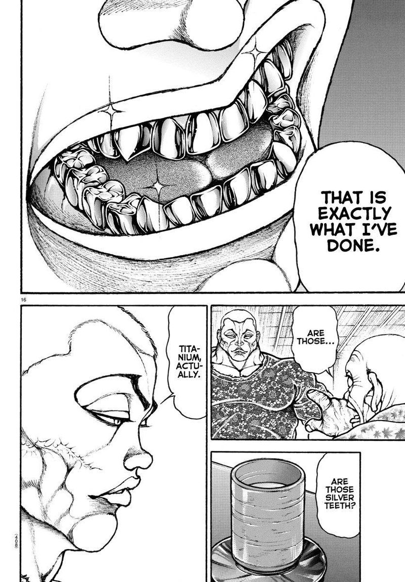 Baki Dou 2018 106 16