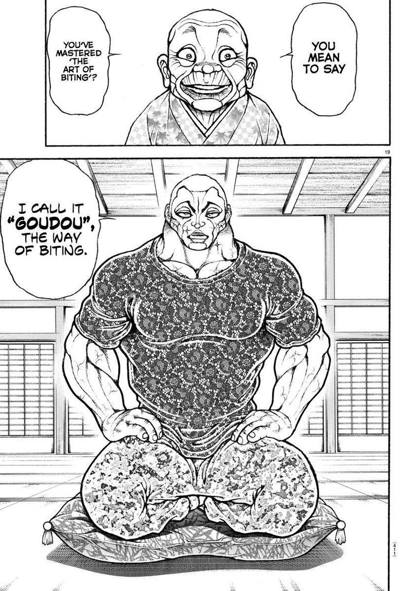 Baki Dou 2018 106 19