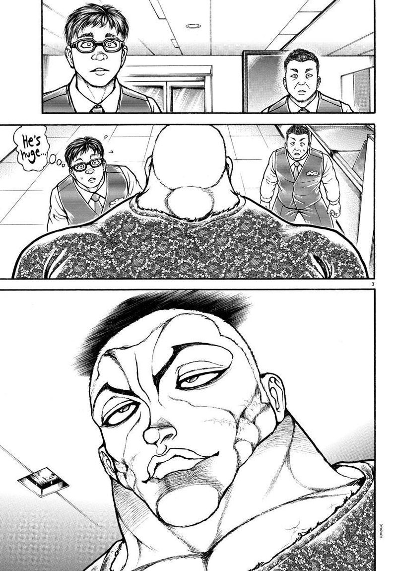 Baki Dou 2018 106 3