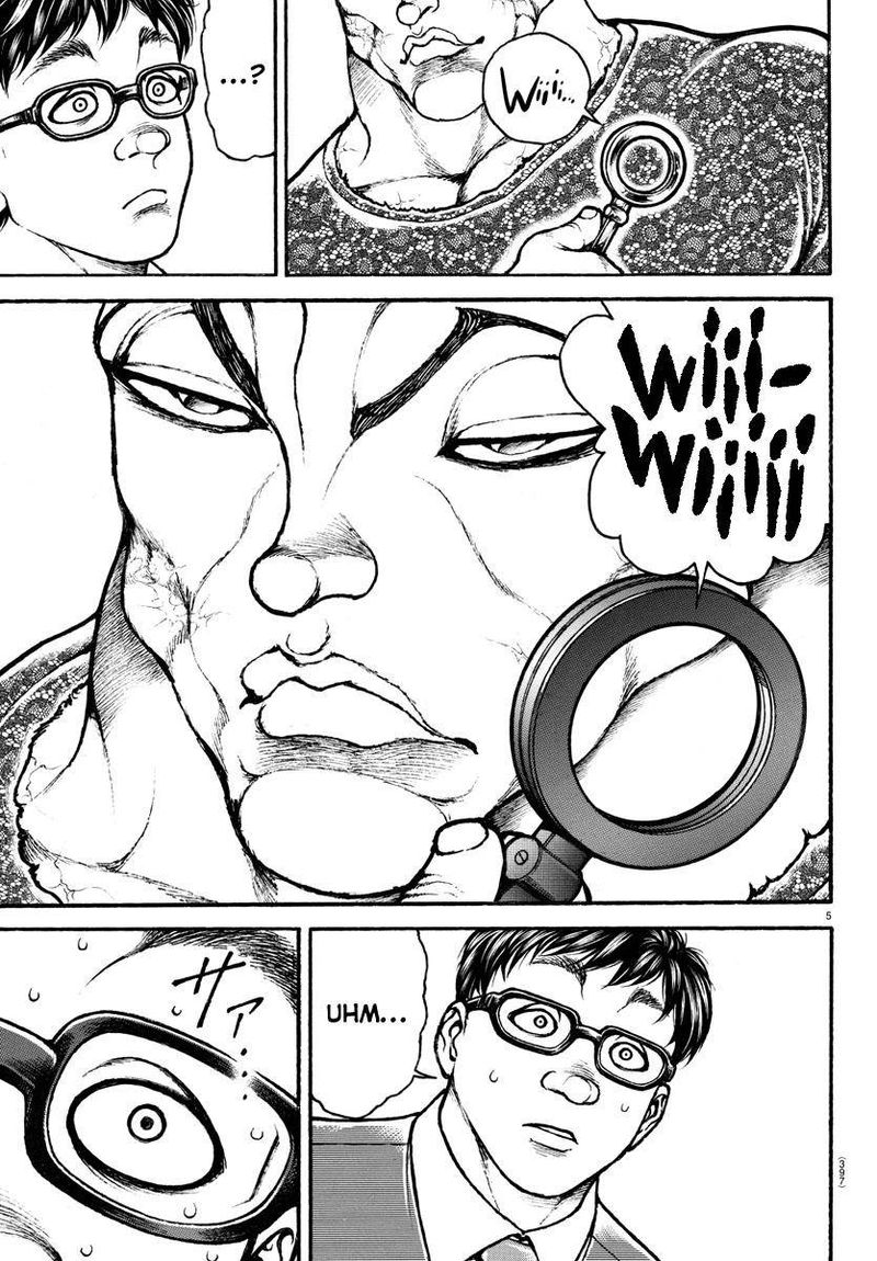 Baki Dou 2018 106 5