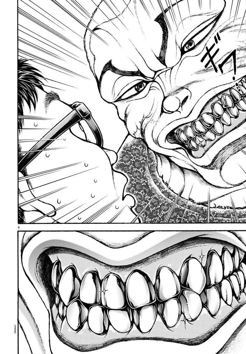 Baki Dou 2018 106 6