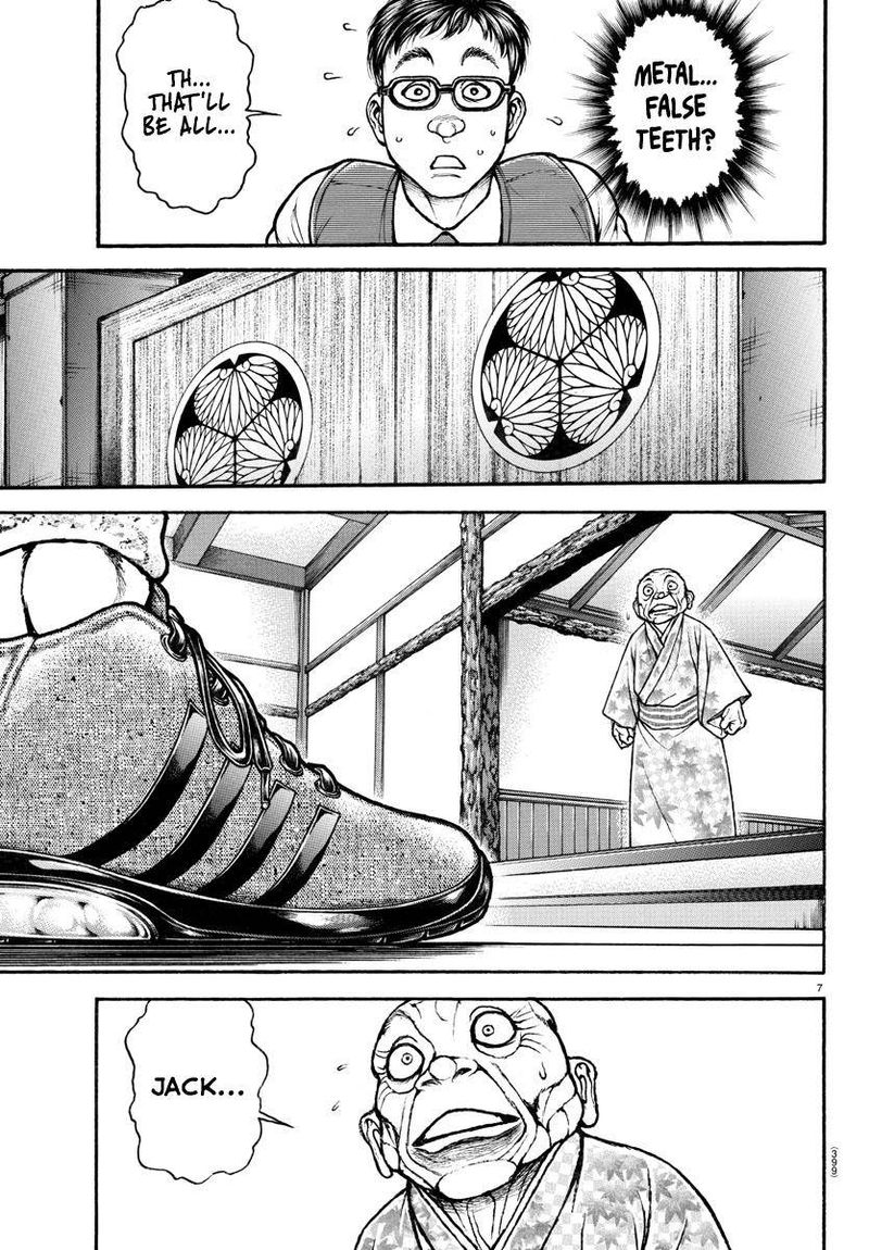Baki Dou 2018 106 7
