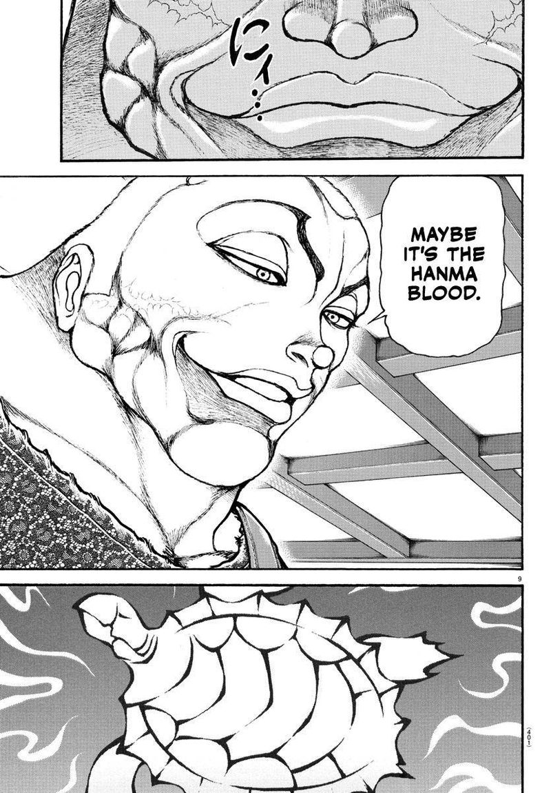 Baki Dou 2018 106 9