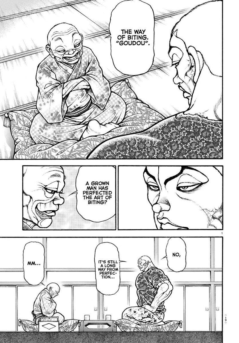 Baki Dou 2018 107 17