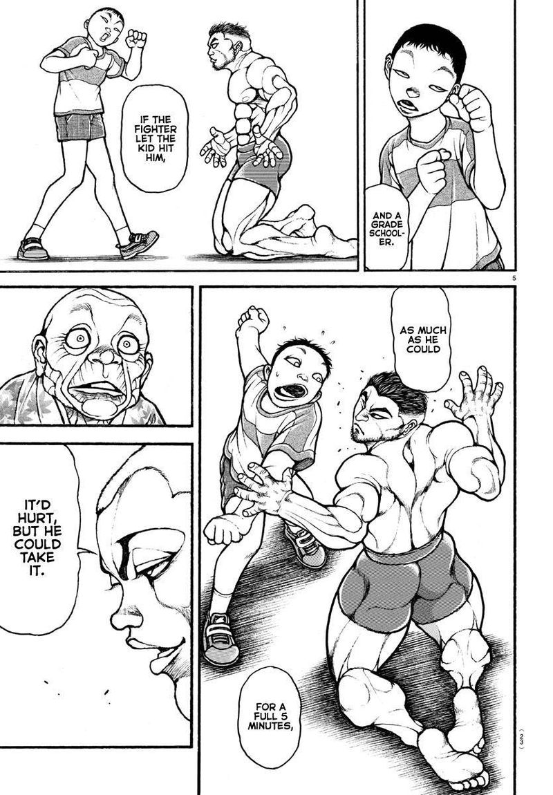 Baki Dou 2018 107 21