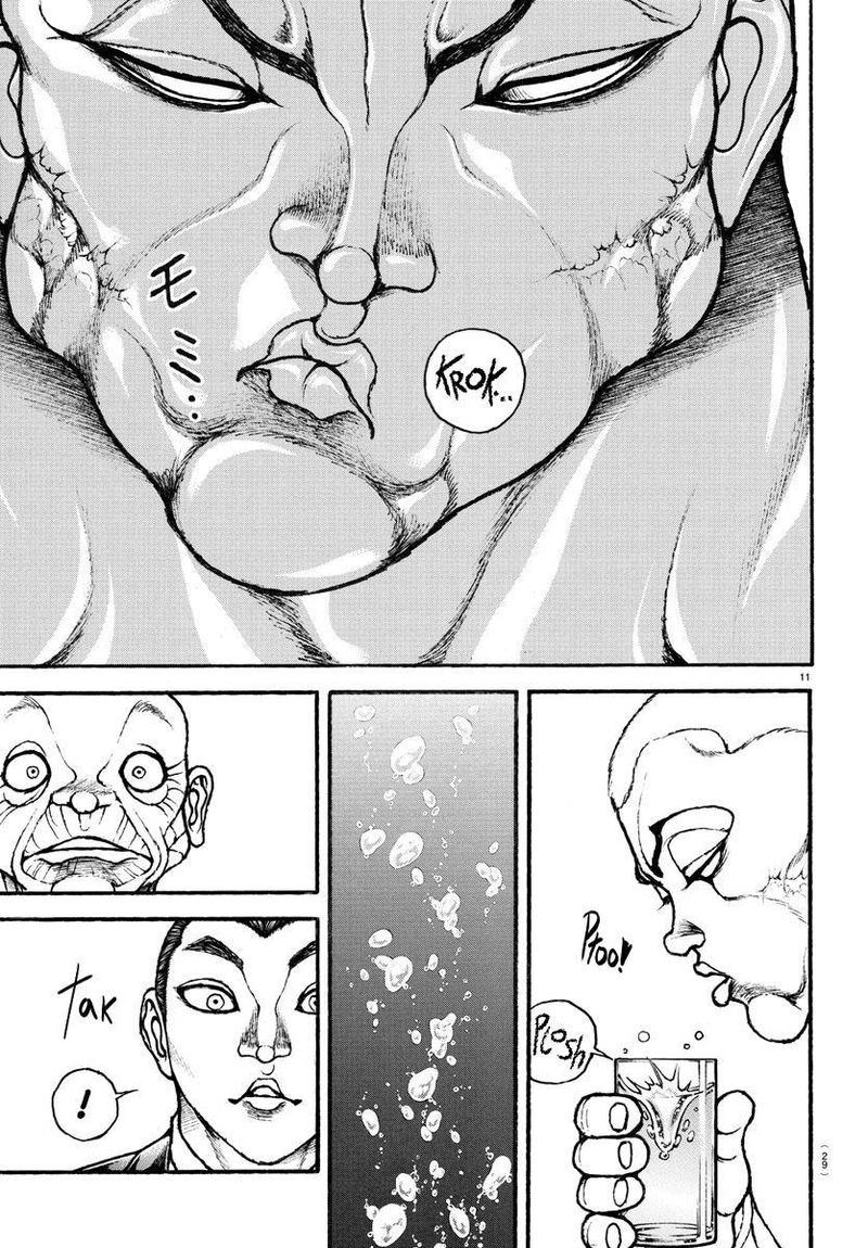 Baki Dou 2018 107 27
