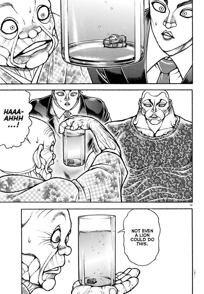 Baki Dou 2018 107 29
