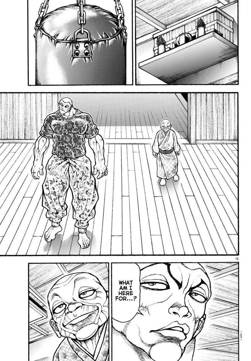 Baki Dou 2018 107 31