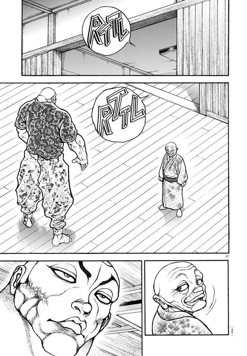Baki Dou 2018 107 33