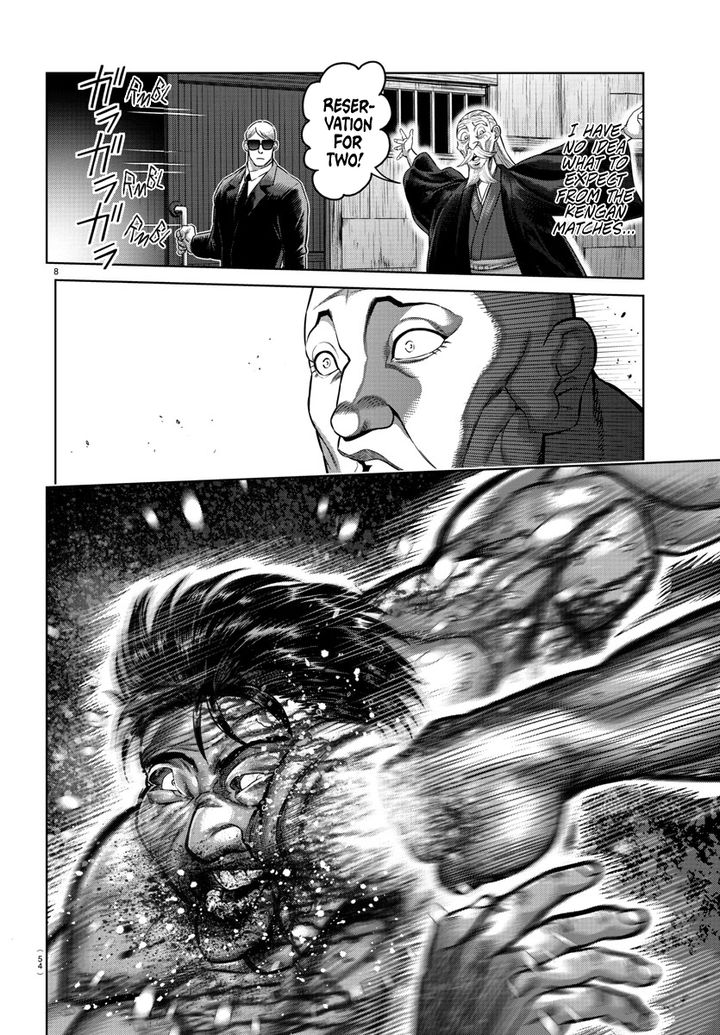 Baki Dou 2018 107 43