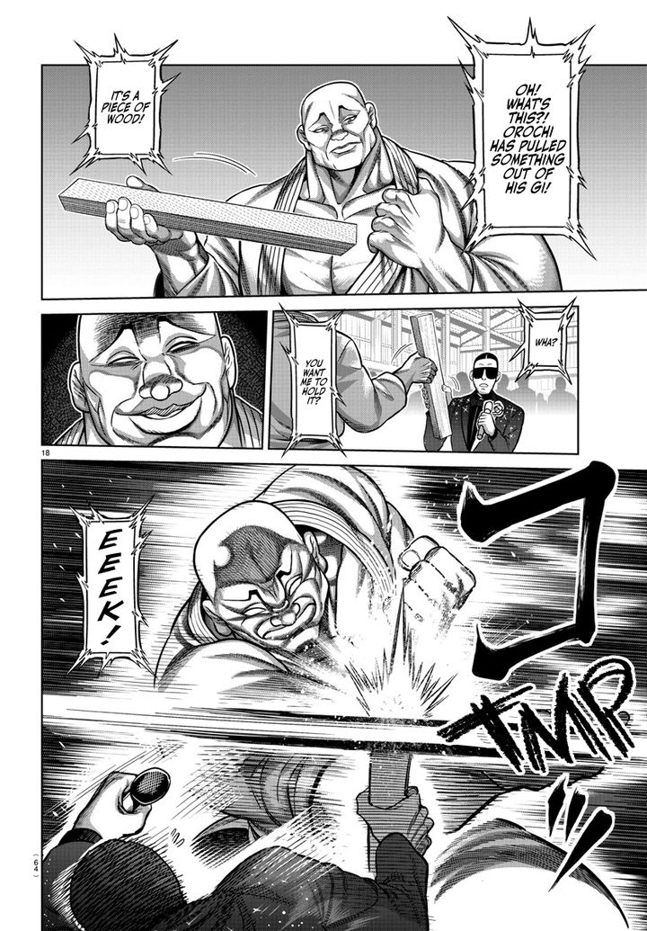 Baki Dou 2018 107 53