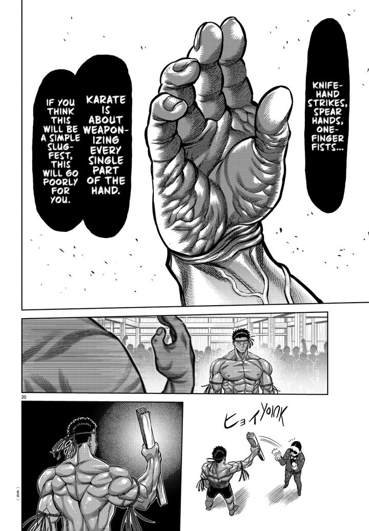 Baki Dou 2018 107 55