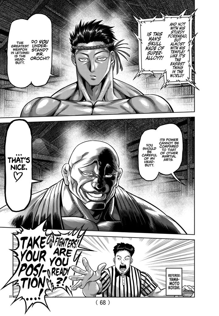 Baki Dou 2018 107 57