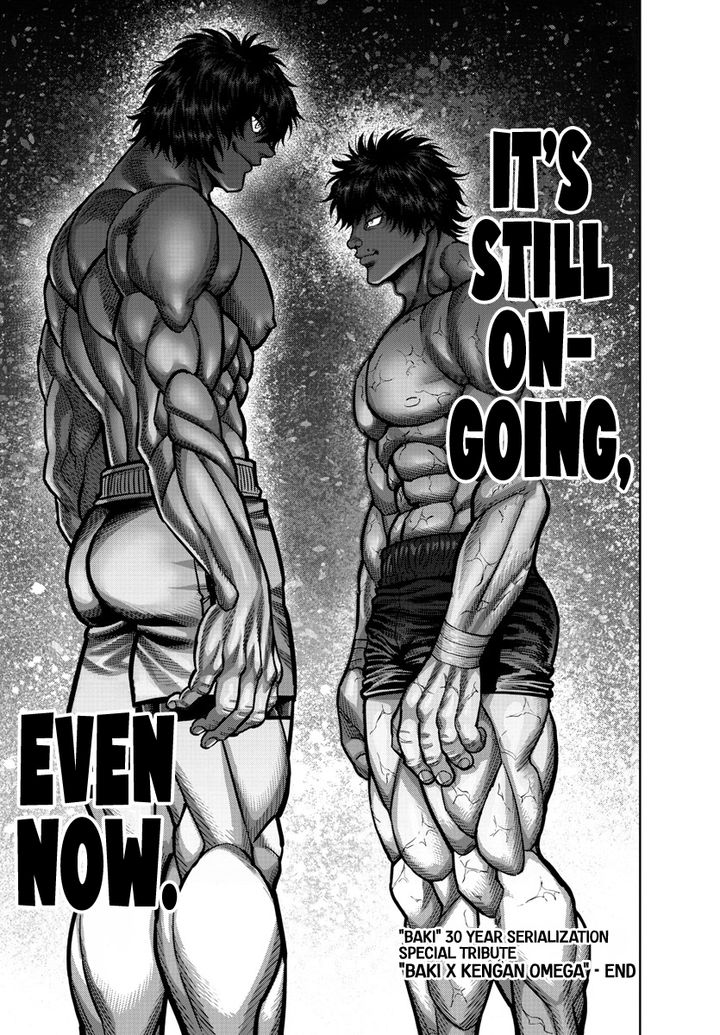 Baki Dou 2018 107 61
