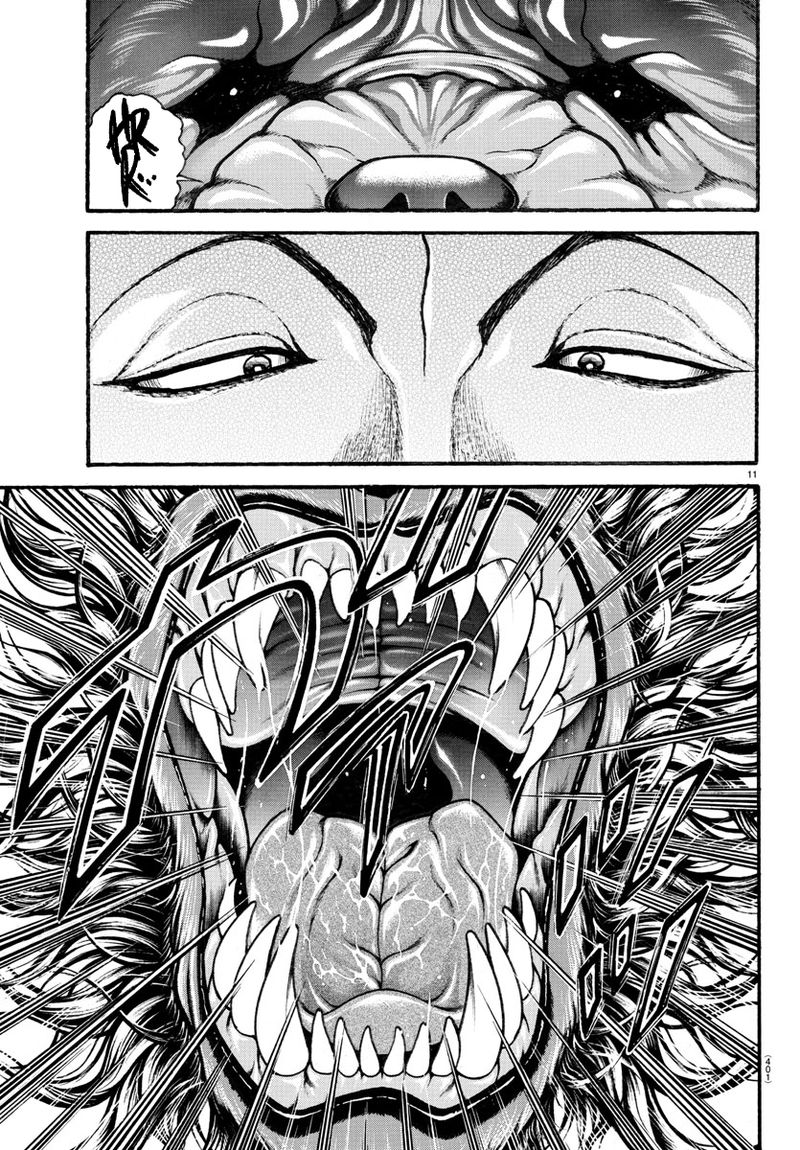 Baki Dou 2018 108 11