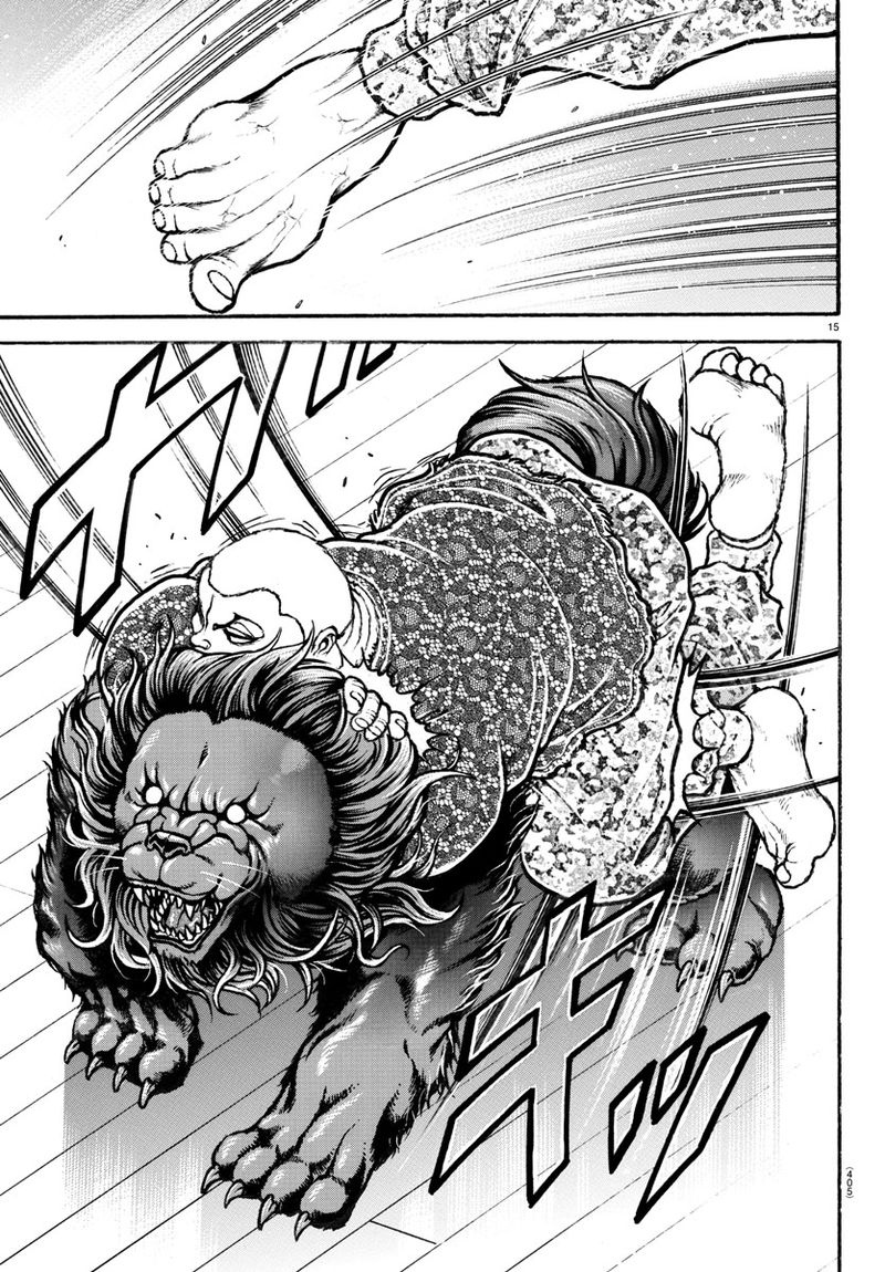 Baki Dou 2018 108 15