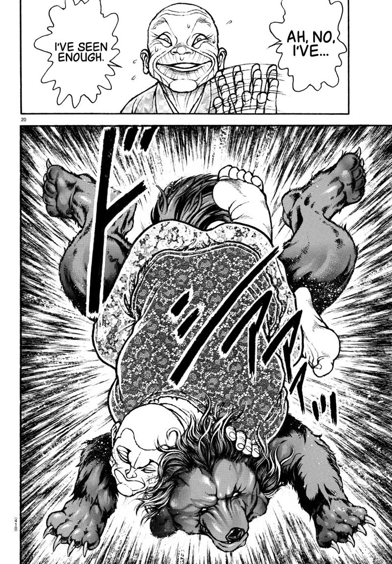 Baki Dou 2018 108 19