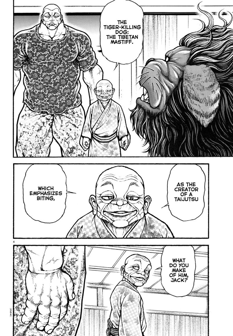 Baki Dou 2018 108 4